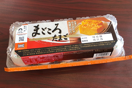 企業 商品画像