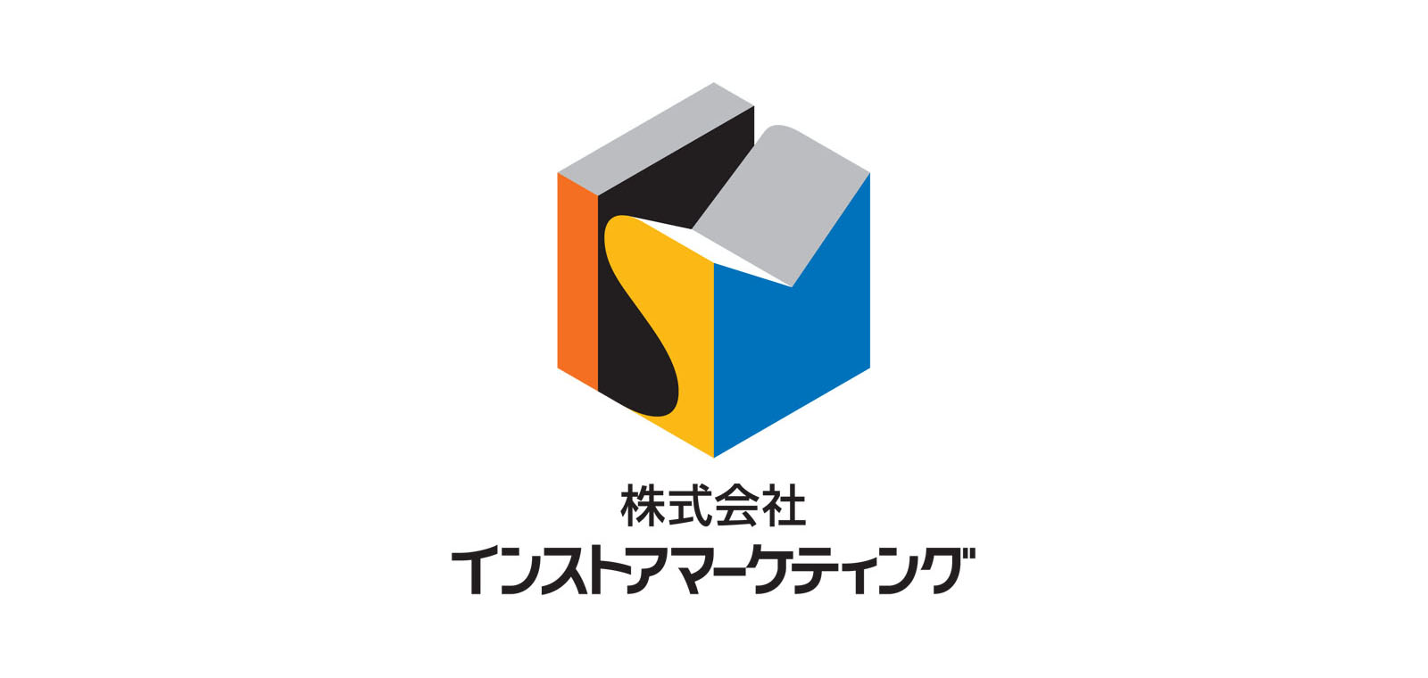 インストアマーケティング
