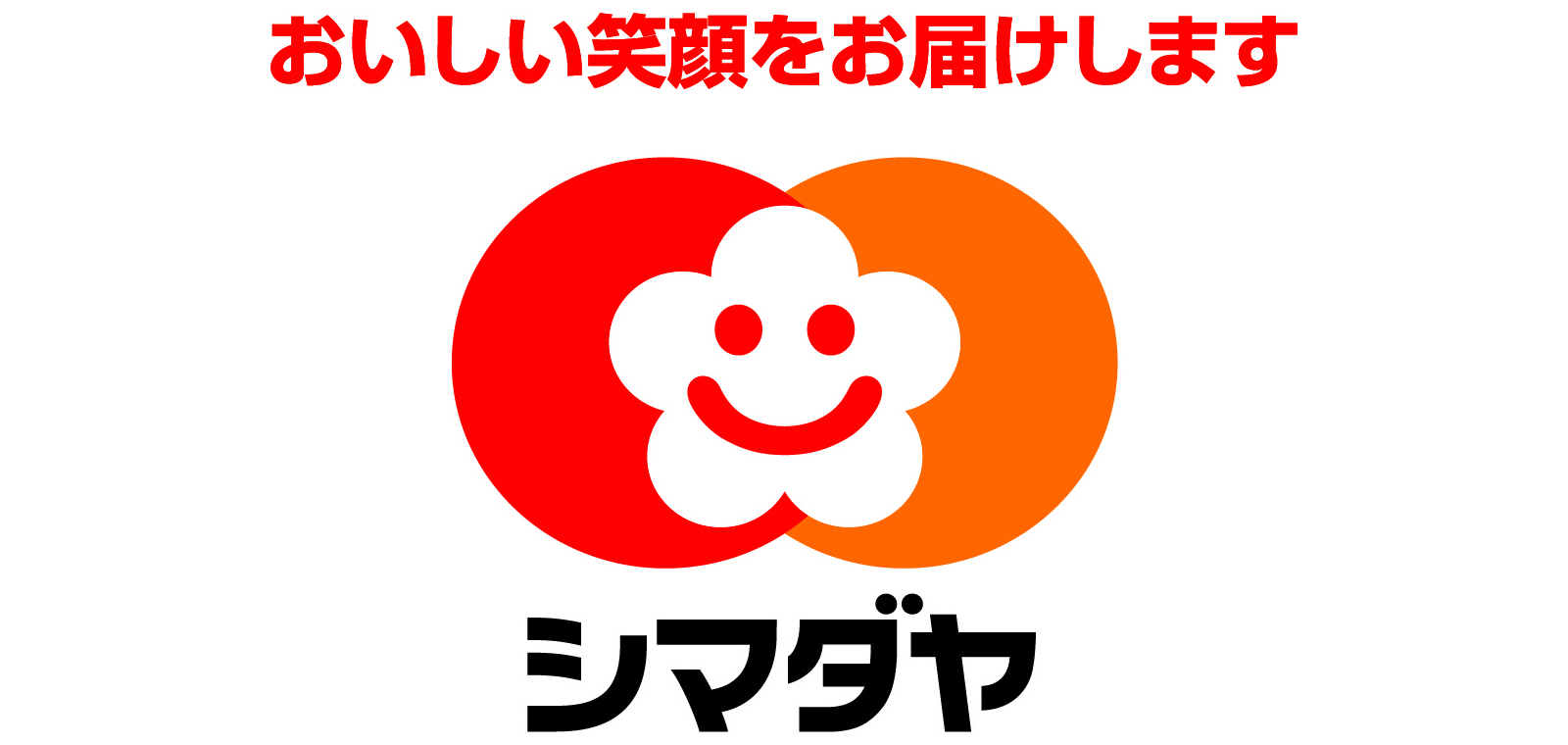 シマダヤ
