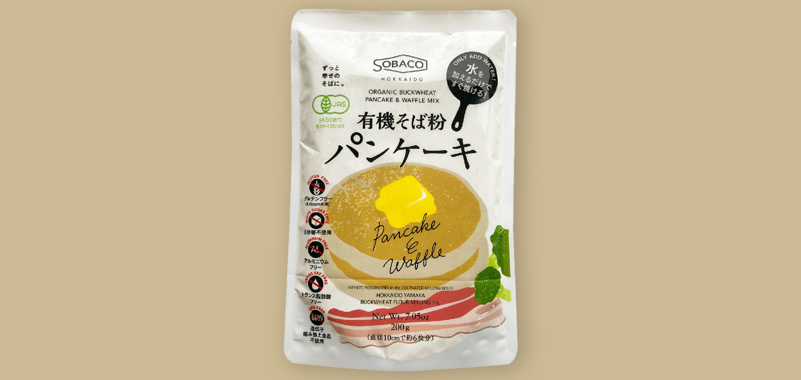 ＳＯＢＡＣＯ　ＨＯＫＫＡＩＤＯ（E-ZO FOOD）